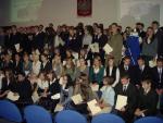 Nagroda Ministra1