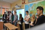 Geografia Promocja