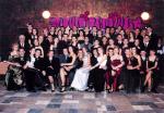 Klasa 3i