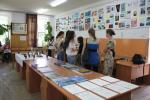 VIII konkurs z fizyki - Fotografujemy Zjawiska Fizyczne